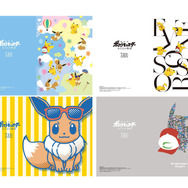 『劇場版ポケモン』「オリジナルクリアファイル」が貰えるキャンペーンを開始!運が良ければマスターボールもゲット