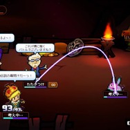 スイッチ『WORK×WORK』プレイ映像を初公開―「ぐだぐだでワクワク」なRPGとは…?