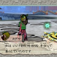 スイッチ『大神 絶景版』6週連続企画第3弾が実施！「舌切り雀」と「竹取物語」のキャラクターを紹介