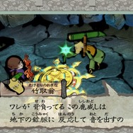 スイッチ『大神 絶景版』6週連続企画第3弾が実施！「舌切り雀」と「竹取物語」のキャラクターを紹介