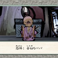 スイッチ『大神 絶景版』6週連続企画第3弾が実施！「舌切り雀」と「竹取物語」のキャラクターを紹介