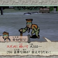 スイッチ『大神 絶景版』6週連続企画第3弾が実施！「舌切り雀」と「竹取物語」のキャラクターを紹介