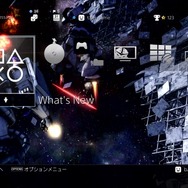 『機動戦士ガンダム バトルオペレーション2』7月26日サービス開始決定!事前登録受付やお得なパック販売も開始