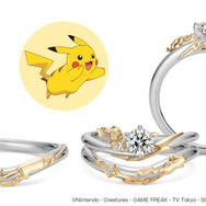 ピカチュウがデザインされた可愛すぎる婚約・結婚指輪が登場―モンスターボール型のケースで「ゲットだぜ!」