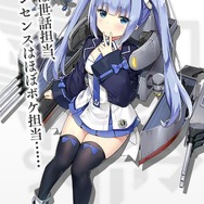 『アズールレーン』重巡洋艦・ヴィンセンスのビジュアルが公開―ムッチリフトモモが特長!