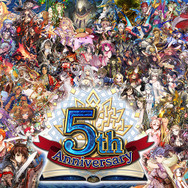 『チェンクロ３』“主人公・ヘリオス篇”第8章とバディSSR「ミシディアwithマリナ」を追加！