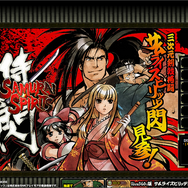 人と人を繋ぐゲームラブコメディ『ハイスコアガール』主人公とヒロインの絆を育んだ格闘ゲーム4選