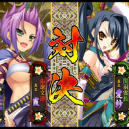 『恋姫†演武 ~遼来来~』PS4・Steamで配信開始! 新たに「張遼」がプレイアブル参戦、軍師「賈駆」も登場