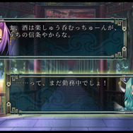 『恋姫†演武 ~遼来来~』PS4・Steamで配信開始! 新たに「張遼」がプレイアブル参戦、軍師「賈駆」も登場