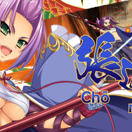『恋姫†演武 ~遼来来~』PS4・Steamで配信開始! 新たに「張遼」がプレイアブル参戦、軍師「賈駆」も登場