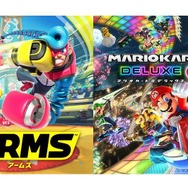『マリカー8 DX』と『ARMS』の30％OFFセールが決定！ この夏をスイッチでより楽しむCM映像もお披露目