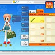 (c)BeTo Interactive Co., Ltd. Exclusive right to service in Japan Market for SE M&O. Japanese Version Character (c)SE M&O