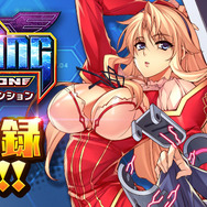 『フリージング エクステンション』事前登録5万人突破－水着待ち受けが貰えるRTキャンペーン開催！