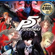 『ペルソナ5』お買い得な新価格版パッケージで発売決定！9月6日より4,980円(税別)