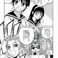 『ストリートファイター 30th アニバーサリーコレクション インターナショナル』2018年10月25日発売決定―全作品とも日本版・海外版両収録！