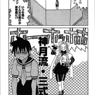 『ストリートファイター 30th アニバーサリーコレクション インターナショナル』2018年10月25日発売決定―全作品とも日本版・海外版両収録！