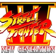 『ストリートファイター 30th アニバーサリーコレクション インターナショナル』2018年10月25日発売決定―全作品とも日本版・海外版両収録！