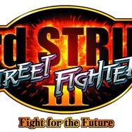 『ストリートファイター 30th アニバーサリーコレクション インターナショナル』2018年10月25日発売決定―全作品とも日本版・海外版両収録！