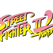 『ストリートファイター 30th アニバーサリーコレクション インターナショナル』2018年10月25日発売決定―全作品とも日本版・海外版両収録！