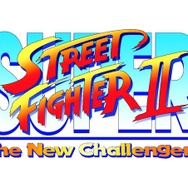 『ストリートファイター 30th アニバーサリーコレクション インターナショナル』2018年10月25日発売決定―全作品とも日本版・海外版両収録！