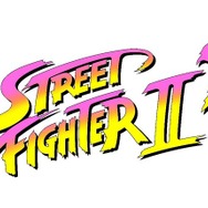 『ストリートファイター 30th アニバーサリーコレクション インターナショナル』2018年10月25日発売決定―全作品とも日本版・海外版両収録！