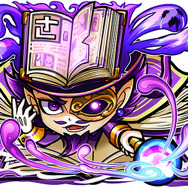 『コトダマン』「★5 惚れ美人・キヨ蛇メ」が登場する「言霊祭」が本日7月13日よりスタート!