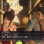 PS4『龍が如く3』波多野結衣さん、桃乃木かなさんが新規キャバ嬢として出演決定!