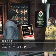 PS4『龍が如く3』波多野結衣さん、桃乃木かなさんが新規キャバ嬢として出演決定!