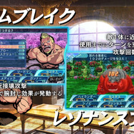 『世界樹の迷宮X』Vtuber「風見涼」が登場する生放送が決定！ 古代祐三氏率いるSQ F.O.E bandのライブは必聴