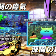 『世界樹の迷宮X』Vtuber「風見涼」が登場する生放送が決定！ 古代祐三氏率いるSQ F.O.E bandのライブは必聴