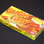 平成最後の13日金曜日にホラーゲームを楽しむ！『FGO』ディライトワークスがボードゲーム会を初開催