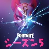 スイッチ版『フォートナイト』シーズン5で追加されたジャイロ操作はいかに!? 使い方や操作感覚をチェック