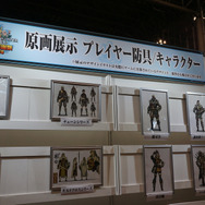 約1万人のハンターが集結！大いに湧いた「モンスターハンター：ワールド 狩猟感謝祭 2018」フォトレポート