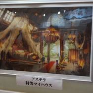 約1万人のハンターが集結！大いに湧いた「モンスターハンター：ワールド 狩猟感謝祭 2018」フォトレポート