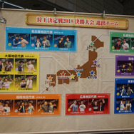 約1万人のハンターが集結！大いに湧いた「モンスターハンター：ワールド 狩猟感謝祭 2018」フォトレポート