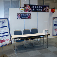 『チェンクロ3』5周年記念「ユグド祭 2018」開催！記念イラスト、特別展示、ステージをフォトレポート【写真117枚】