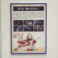 『チェンクロ3』5周年記念「ユグド祭 2018」開催！記念イラスト、特別展示、ステージをフォトレポート【写真117枚】