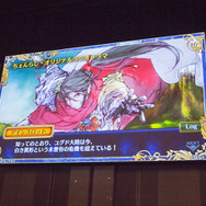 『チェンクロ3』5周年記念「ユグド祭 2018」開催！記念イラスト、特別展示、ステージをフォトレポート【写真117枚】