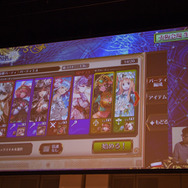 『チェンクロ3』5周年記念「ユグド祭 2018」開催！記念イラスト、特別展示、ステージをフォトレポート【写真117枚】