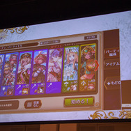 『チェンクロ3』5周年記念「ユグド祭 2018」開催！記念イラスト、特別展示、ステージをフォトレポート【写真117枚】