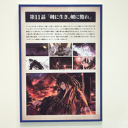 『チェンクロ3』5周年記念「ユグド祭 2018」開催！記念イラスト、特別展示、ステージをフォトレポート【写真117枚】