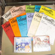 『チェンクロ3』5周年記念「ユグド祭 2018」開催！記念イラスト、特別展示、ステージをフォトレポート【写真117枚】