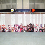 『チェンクロ3』5周年記念「ユグド祭 2018」開催！記念イラスト、特別展示、ステージをフォトレポート【写真117枚】