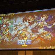 『チェンクロ3』5周年記念「ユグド祭 2018」開催！記念イラスト、特別展示、ステージをフォトレポート【写真117枚】