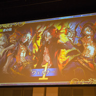 『チェンクロ3』5周年記念「ユグド祭 2018」開催！記念イラスト、特別展示、ステージをフォトレポート【写真117枚】