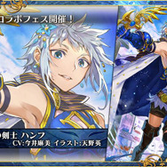 『チェンクロ3』5周年記念「ユグド祭 2018」開催！記念イラスト、特別展示、ステージをフォトレポート【写真117枚】