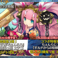 『ペルソナ3』コラボも！『チェンクロ3』5周年記念リアルイベントで怒濤の最新情報が公開