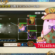 『ペルソナ3』コラボも！『チェンクロ3』5周年記念リアルイベントで怒濤の最新情報が公開