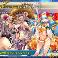 『ペルソナ3』コラボも！『チェンクロ3』5周年記念リアルイベントで怒濤の最新情報が公開