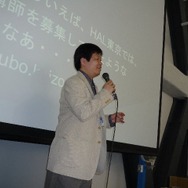 ゲームで使うためのスクリプト言語開発とは〜 IGDA日本SIG-GTレポート